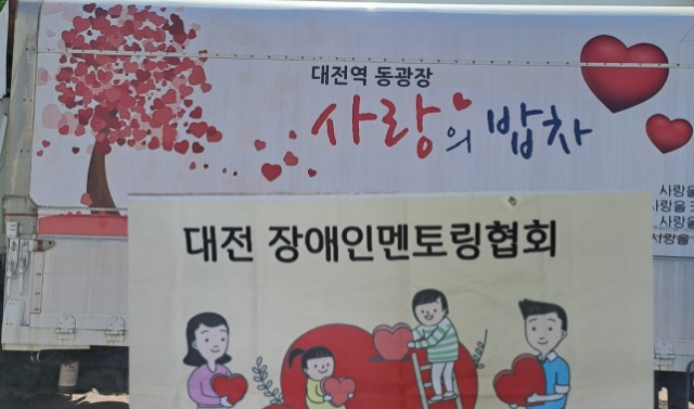 KakaoTalk_20240602_121014031.jpg