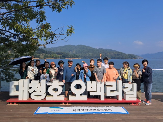 KakaoTalk_20241008_150751408_06.jpg