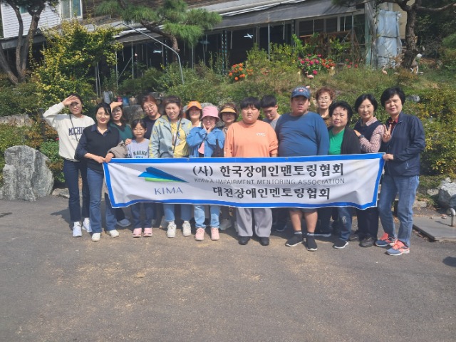 KakaoTalk_20241008_150751408_10.jpg
